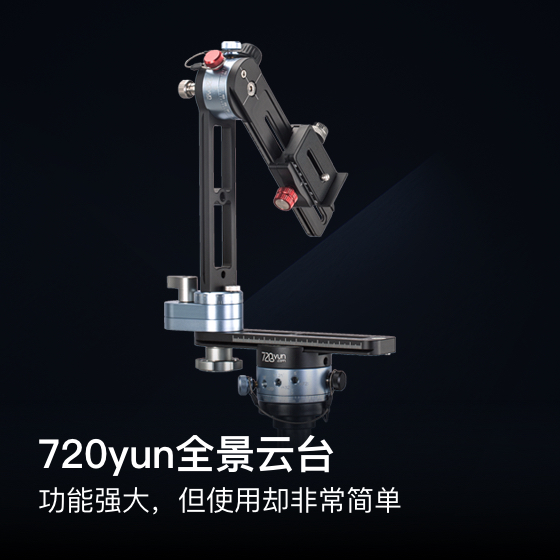 侧边广告