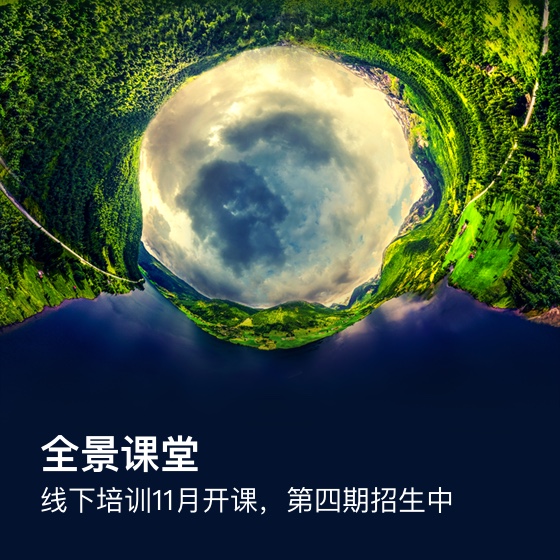 侧边广告