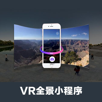 侧边广告